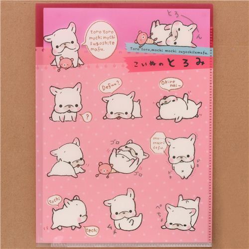pink Toromi bulldog dog A4 plastic file folder