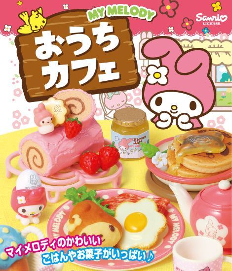 My Melody Re-Ment miniature blind box My Home Cafe