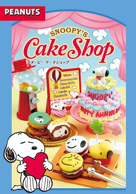 Snoopy Cake Shop Candy Re-Ment miniature blind box