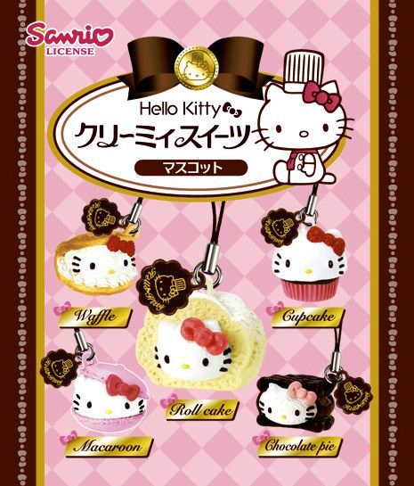 Re-Ment Hello Kitty Creamy Sweets Mascot blind packet