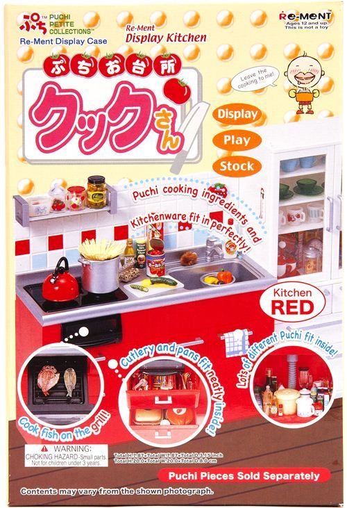Re-Ment Kitchen Display Miniature Box Puchi Petites