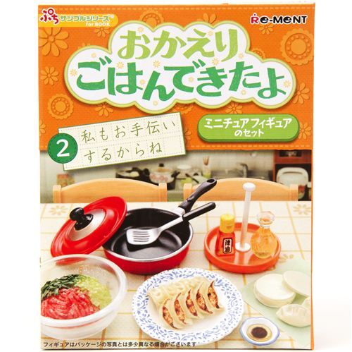 Retro Japanese Meals Re-Ment box Set 2 dumpling & pan