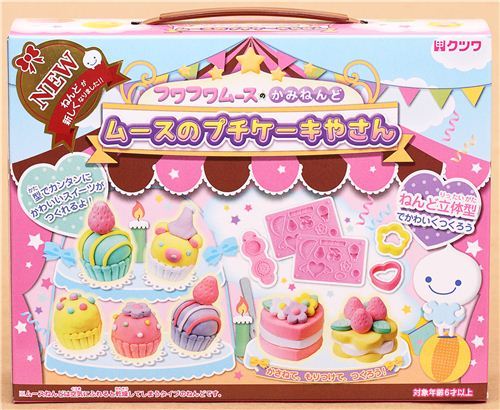 DIY paper mousse clay making kit birthday cake Japan