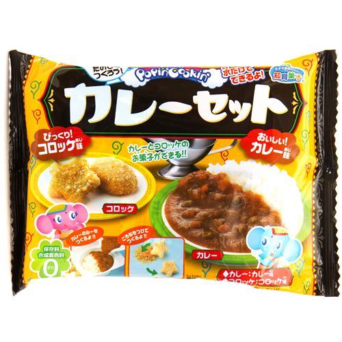 Curry DIY candy kit Popin' Cookin' Kracie from Japan