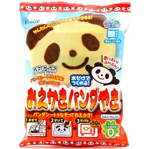 DIY Popin' Cookin' Oekaki panda yaki panda bear cake set
