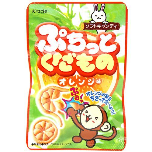 Puchitto Kudamono Orange candy Popin' Cookin'