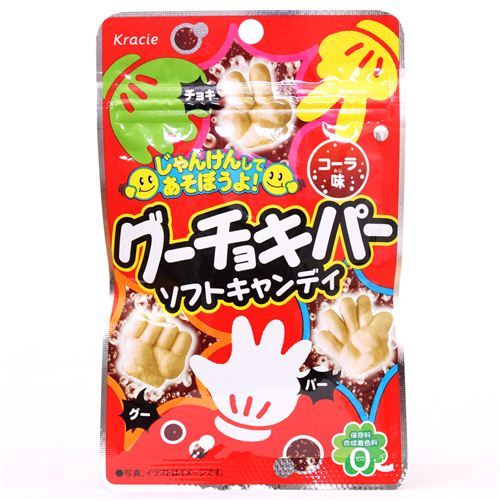 Puchitto Kudamono Rock Scissors Paper Cola Popin' Cookin'