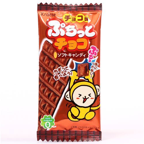 Puchitto Kudamono chocolate candy Popin' Cookin'