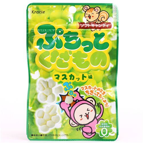 Puchitto Kudamono muscat grape candy Popin' Cookin'