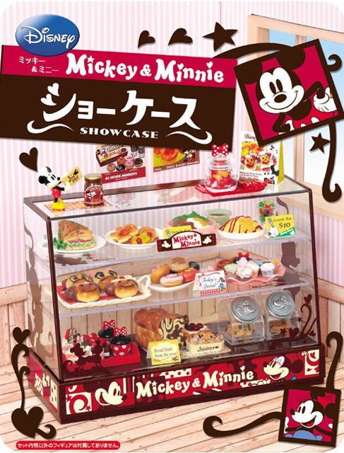 Disney Re-Ment Showcase Display for food Miniature Box