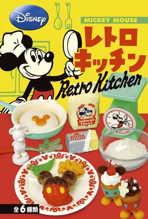 Re-Ment Disney Mickey Mouse Retro Kitchen Miniature Box
