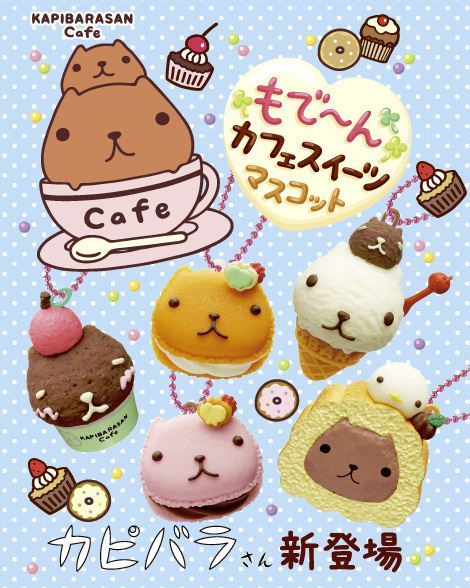 Re-Ment Kapibarasan Cafe sweets guinea pig