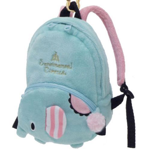 turquoise Sentimental Circus elephant plush backpack bag