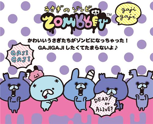 check out the cute Zombbit zombie bunnies on modes4u.com