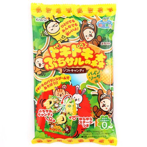 Popin' Cookin' Doki Doki Little Ape Monkey Forest Kracie DIY Candy game