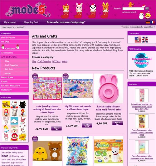 We added some new categories to our shop