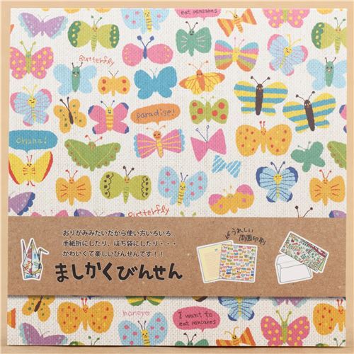 kawaii colorful butterfly Origami Note pad from Japan