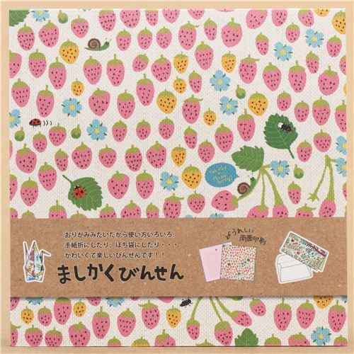 kawaii colorful strawberry Origami Note pad from Japan