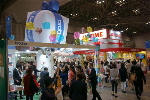 Our visit to the Japan Hobby Show 2015 Part 1 1