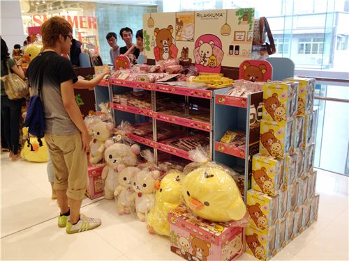 There is a big merchandising booth with hundreds or Rilakkuma items to buy