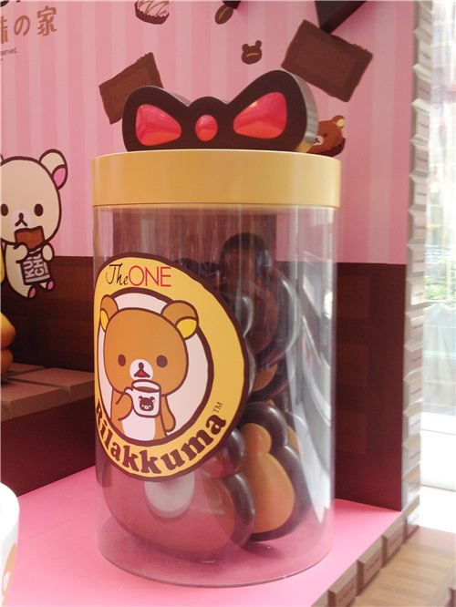 A really big Rilakkuma chocolate cookie jar