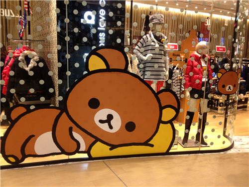 shop window of a b+ab store in Hong Kong