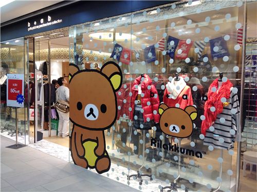 it's huge Rilakkuma bears on all shop windows