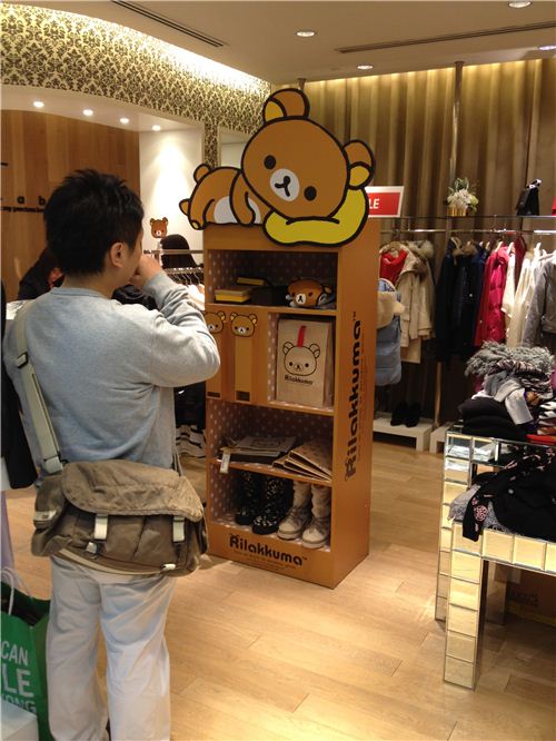 the Rilakkuma shelf attracts attention