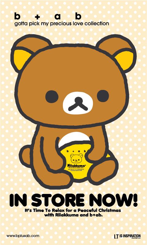 the official poster of the Rilakkuma collection