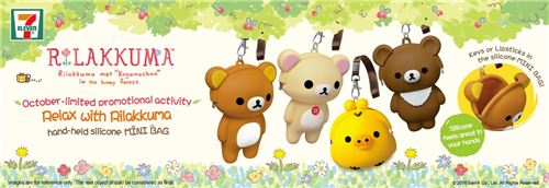 We are loving the items of this promotion! Image courtesy of 7-Eleven