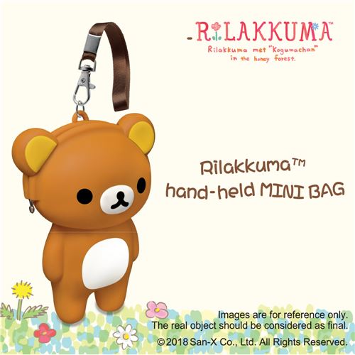 This is a great little bag to carry knick knacks in! Image courtesy of 7-Eleven