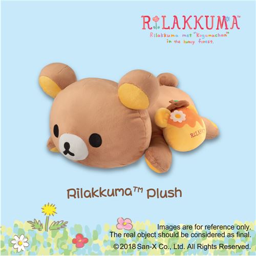 What a lovely plush! Image courtesy of 7-Eleven
