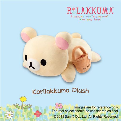 Super cute! Image courtesy of 7-Eleven