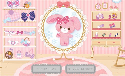 Super cute Bonbon Ribbon wallpaper maker with many kawaii outfits