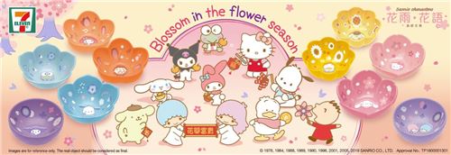Sanrio x 7-Eleven promotion in Hong Kong! 8