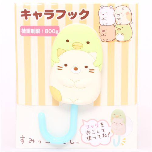 Sumikkogurashi penguin cat suction cup hook towel hanger