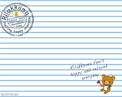 Rilakkuma wallpaper from the maritime collection