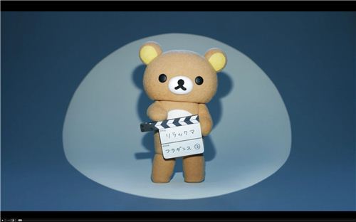 On the San-X website you can find many kawaii short movies about Rilakkuma