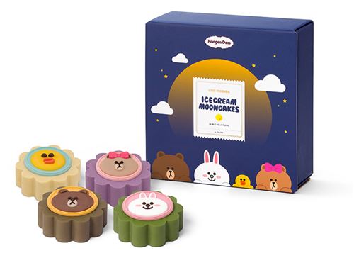 How adorable are these? Image courtesy of Häagen-Dazs