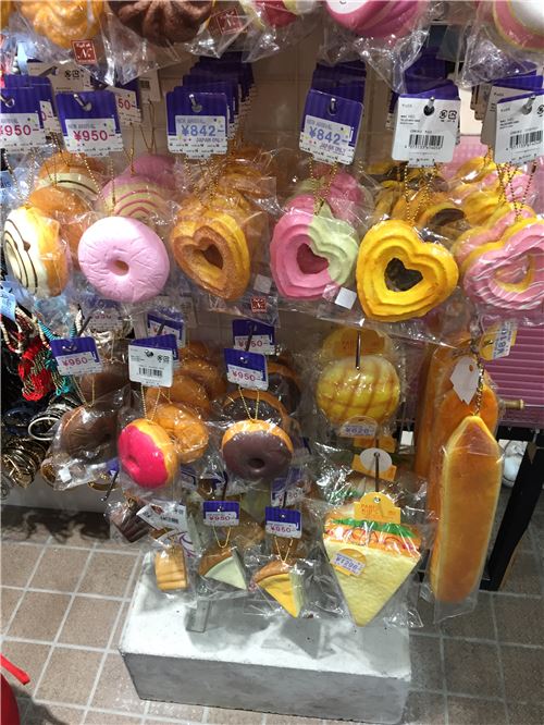 Cafe de N squishies