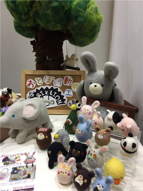 Kawaii toys