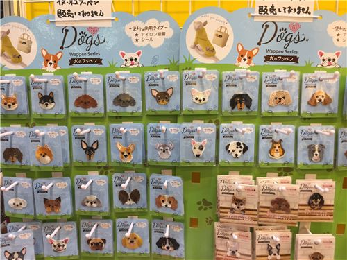 Funny dog iron-ons