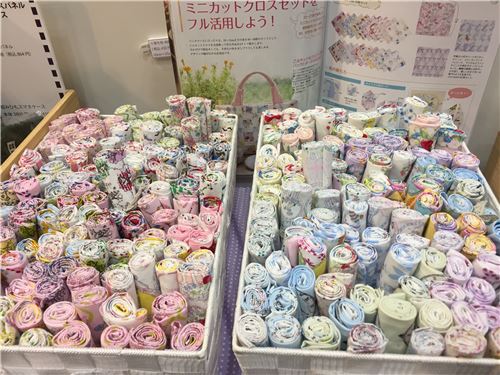 Rolls of fabric
