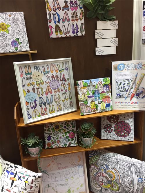 More artwork on show
