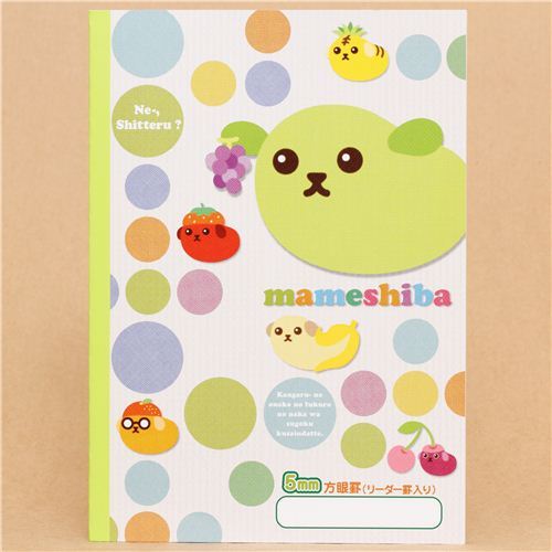 Mameshiba bean dogs wirh dots notebook exercise book