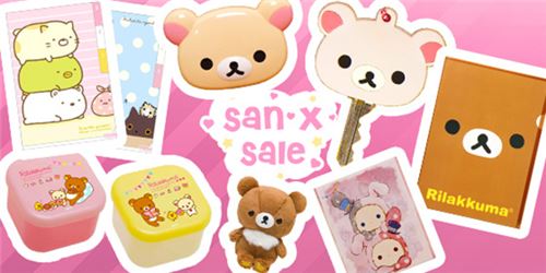 Get all sorts of kawaii San-X goodies at discount prices!!