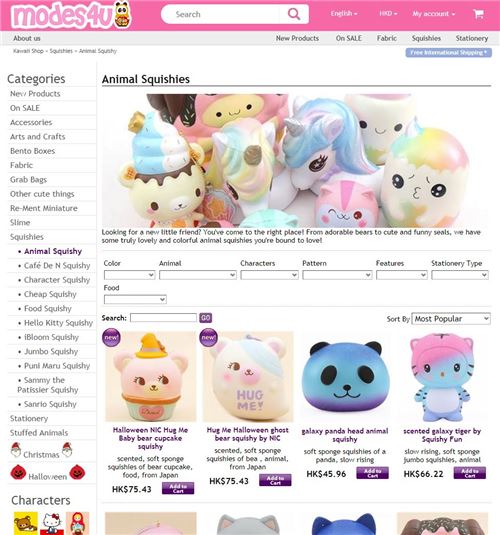 It's much easier to search for the products you want!