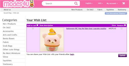 Go ahead and add items to your wish list!
