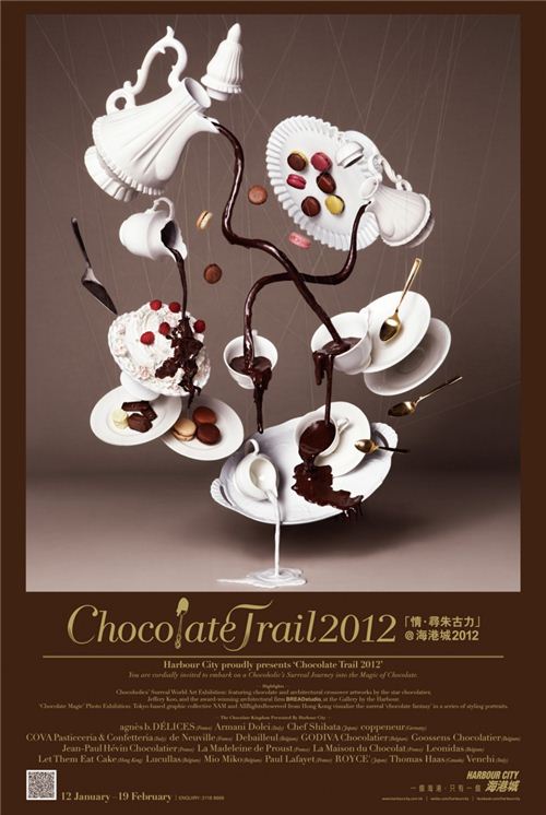 Official poster of the Chocolate Trail Promotion at Harbour City