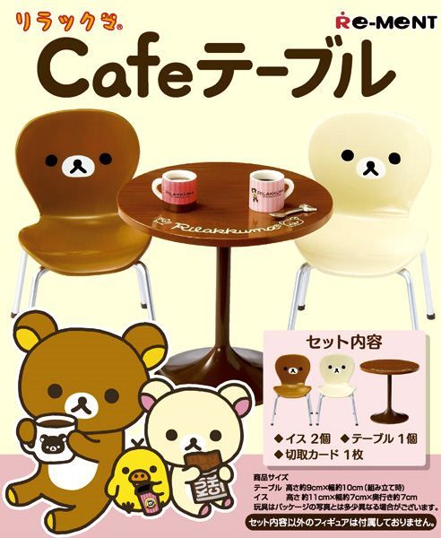 Re-Ment Rilakkuma Cafe Table Dolls Miniature chair